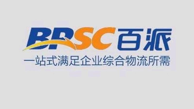 生物药和化药哪个疗效好
