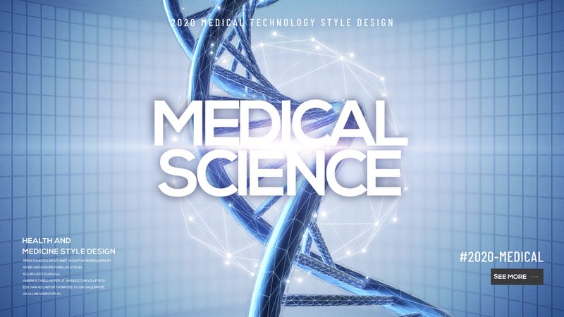 生物科技公司资质揭秘：揭秘资质与普通公司的本质区别