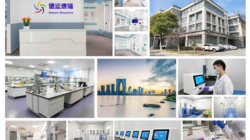 医院用荧光定量PCR试剂盒选购，如何避免踩坑？**