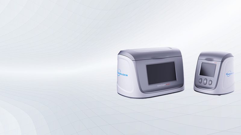 实验室耗材规格型号大全