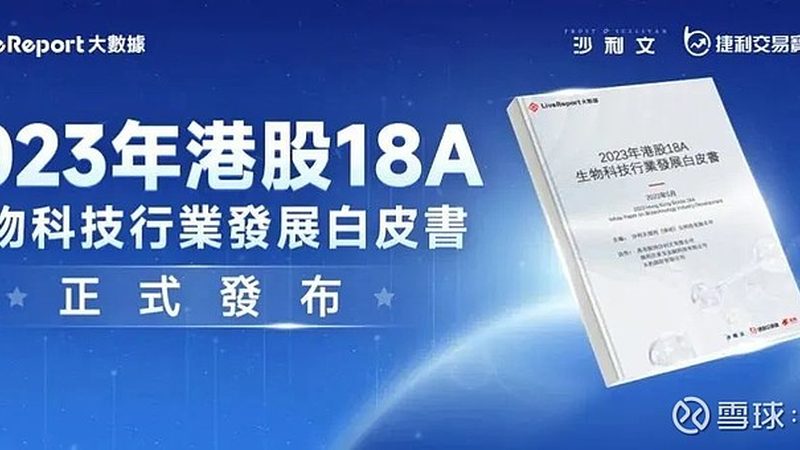 酶制剂生产厂家执行哪些标准？**