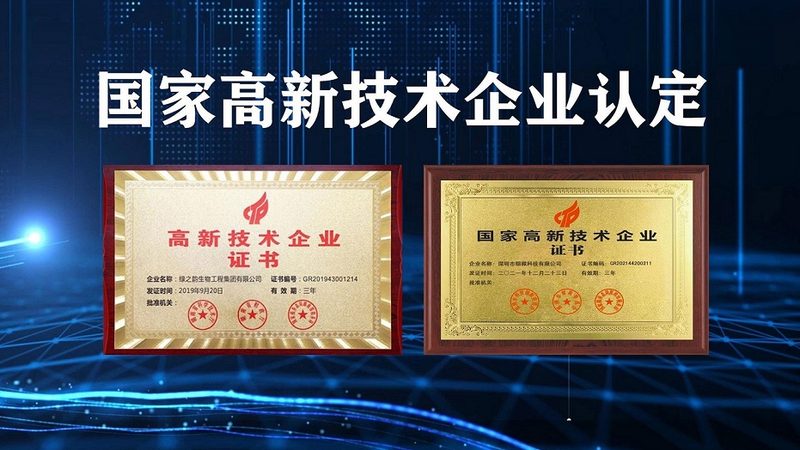 酶促反应步骤：精准掌握，助力科研高效推进**