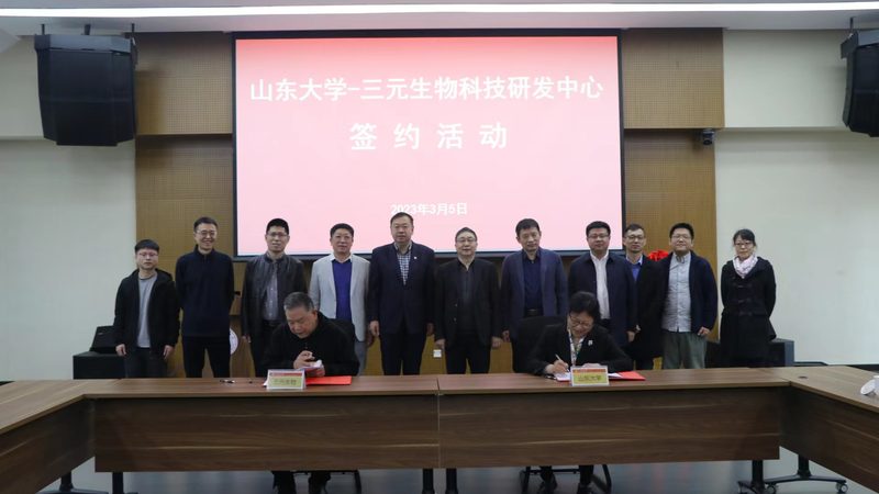 重组抗体：揭秘上海生产服务的关键要素**